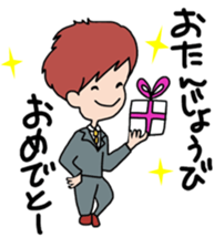 Operation Love Part3 sticker #11746142