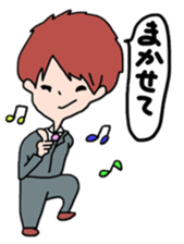 Operation Love Part3 sticker #11746144