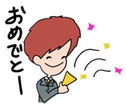 Operation Love Part3 sticker #11746147