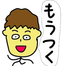 Japanese brat sticker #11746200