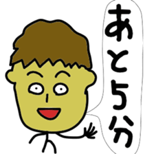 Japanese brat sticker #11746201