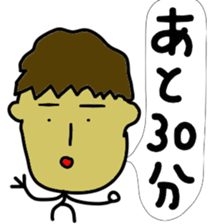 Japanese brat sticker #11746203