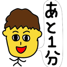Japanese brat sticker #11746207