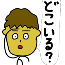 Japanese brat sticker #11746208