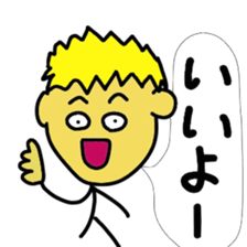 Japanese brat sticker #11746220