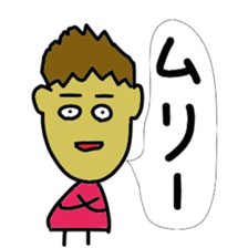 Japanese brat sticker #11746221