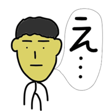 Japanese brat sticker #11746223