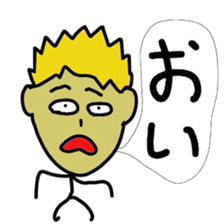 Japanese brat sticker #11746224