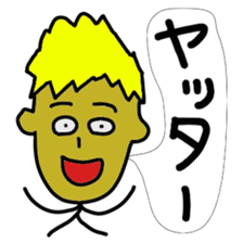 Japanese brat sticker #11746225