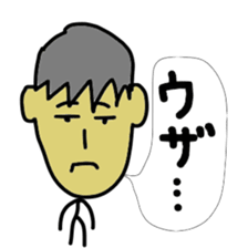 Japanese brat sticker #11746227