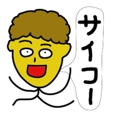 Japanese brat sticker #11746228