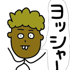 Japanese brat sticker #11746229