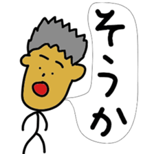 Japanese brat sticker #11746231