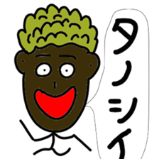 Japanese brat sticker #11746232