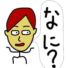 Japanese brat sticker #11746234