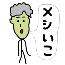 Japanese brat sticker #11746235