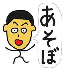 Japanese brat sticker #11746236