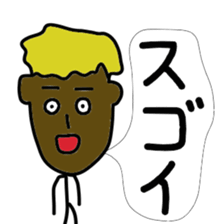Japanese brat sticker #11746237