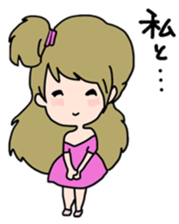 Operation Love Part4 sticker #11746240