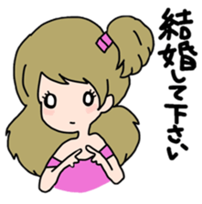 Operation Love Part4 sticker #11746241