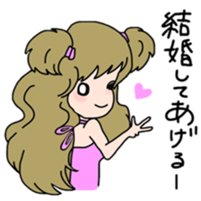 Operation Love Part4 sticker #11746242