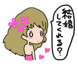 Operation Love Part4 sticker #11746243