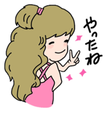 Operation Love Part4 sticker #11746244