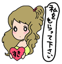 Operation Love Part4 sticker #11746249