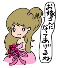 Operation Love Part4 sticker #11746251