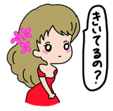 Operation Love Part4 sticker #11746252