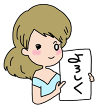 Operation Love Part4 sticker #11746255