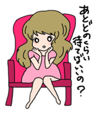 Operation Love Part4 sticker #11746257