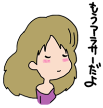 Operation Love Part4 sticker #11746258