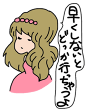 Operation Love Part4 sticker #11746259