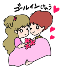 Operation Love Part4 sticker #11746266