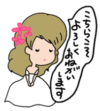 Operation Love Part4 sticker #11746272