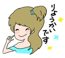 Operation Love Part4 sticker #11746277