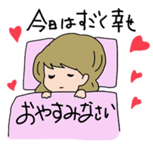 Operation Love Part4 sticker #11746279