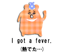 KUMAKUMA ENGLISH sticker #11746283