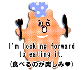 KUMAKUMA ENGLISH sticker #11746285