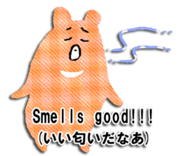 KUMAKUMA ENGLISH sticker #11746290