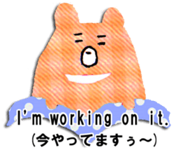 KUMAKUMA ENGLISH sticker #11746292