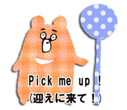 KUMAKUMA ENGLISH sticker #11746294