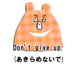 KUMAKUMA ENGLISH sticker #11746299