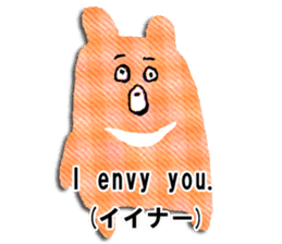 KUMAKUMA ENGLISH sticker #11746301