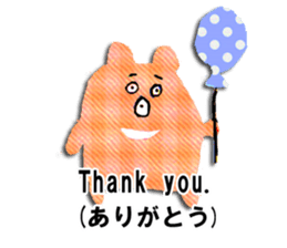 KUMAKUMA ENGLISH sticker #11746302