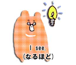 KUMAKUMA ENGLISH sticker #11746306