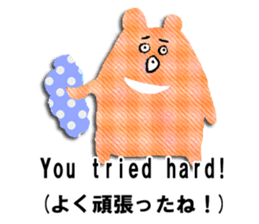 KUMAKUMA ENGLISH sticker #11746307