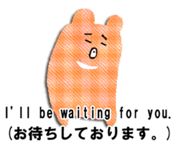 KUMAKUMA ENGLISH sticker #11746308