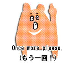 KUMAKUMA ENGLISH sticker #11746309